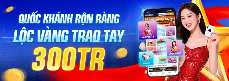 Hoàn trả MCW19 Code
